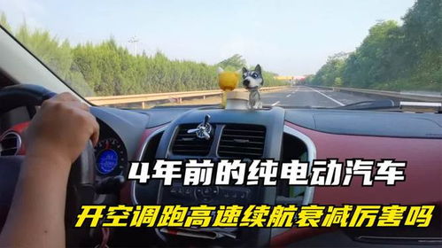老款汽车极速多少